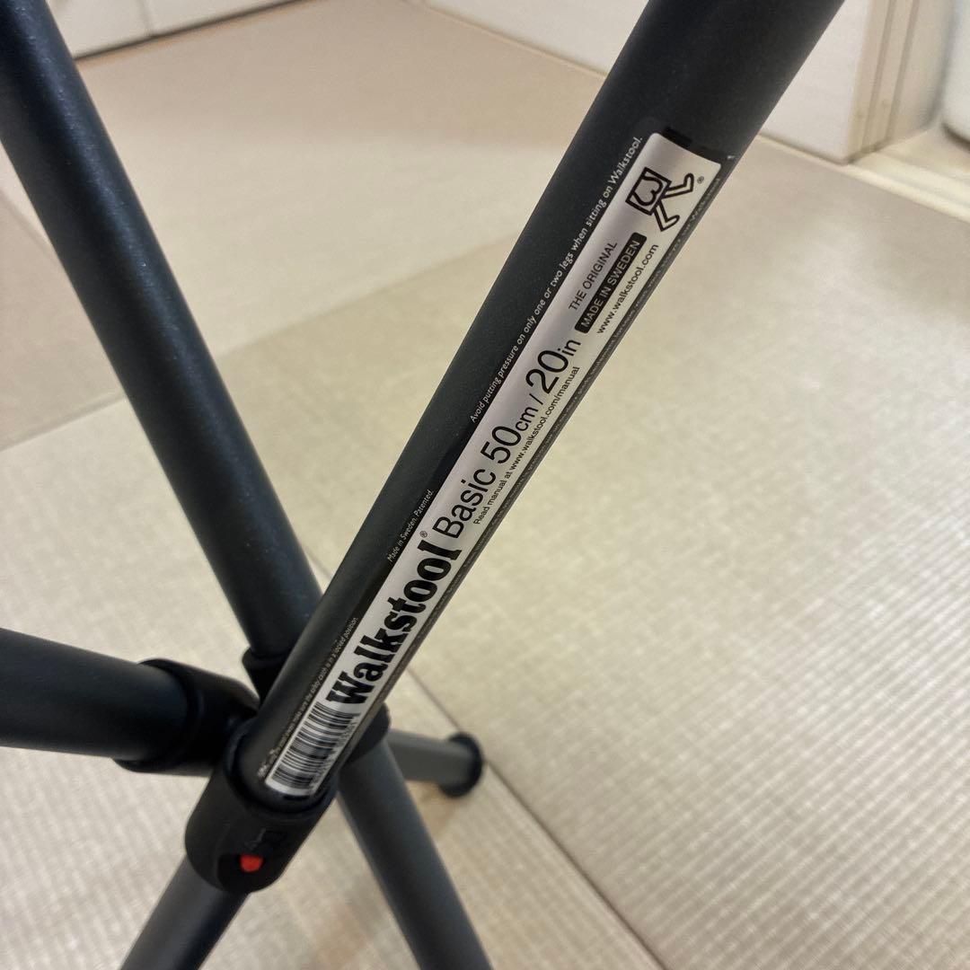 Walkstool ウォークスツール 折りたたみいす Basic50㎝