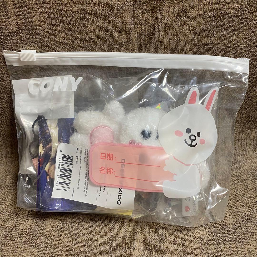 super junior d&e ウニョク　ドンへ　10cm 新品　マスター