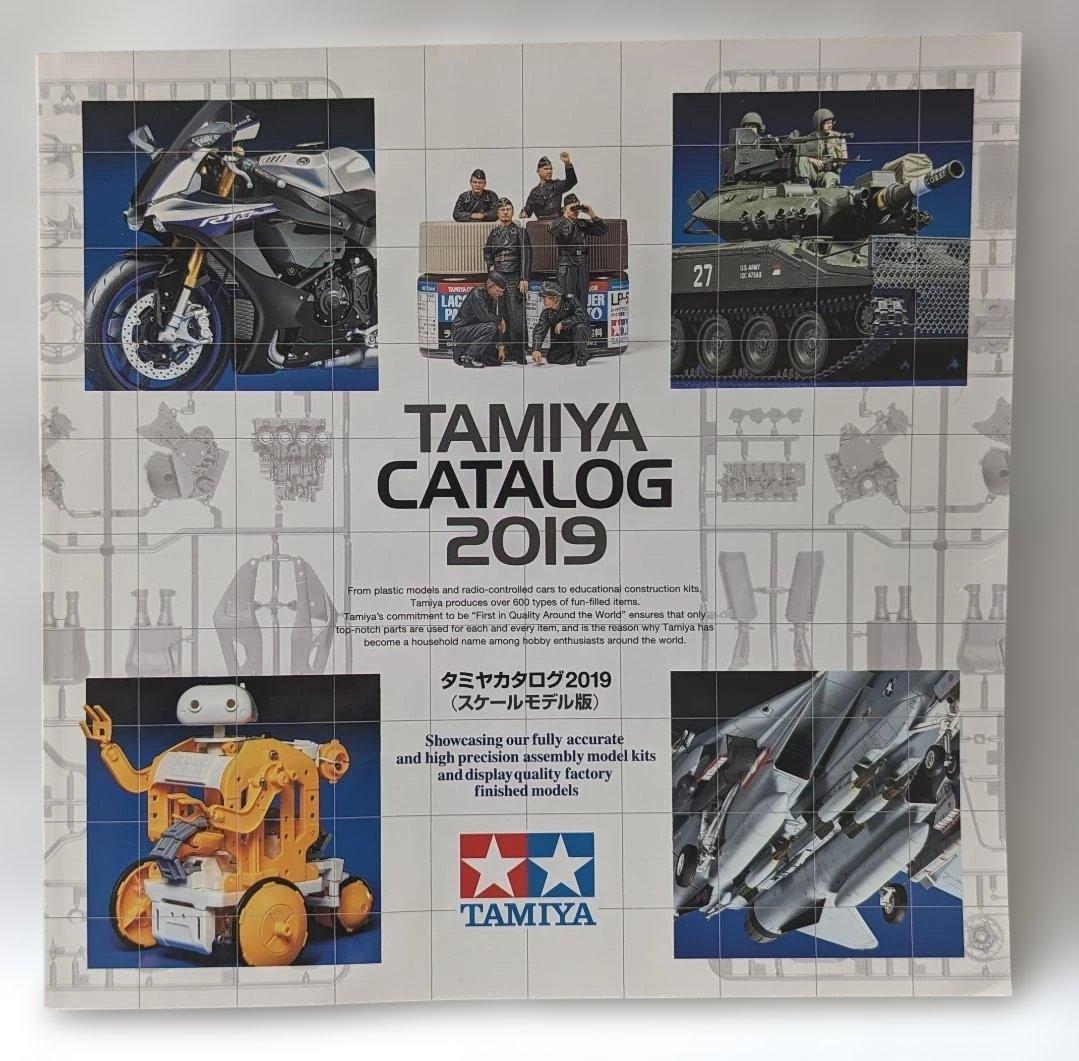 廃盤　新品　タミヤ カタログ 2019年 スケールモデル版 64418