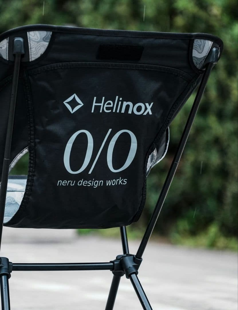 【新品未使用】ネルデザインワークス × ヘリノックス Chair One