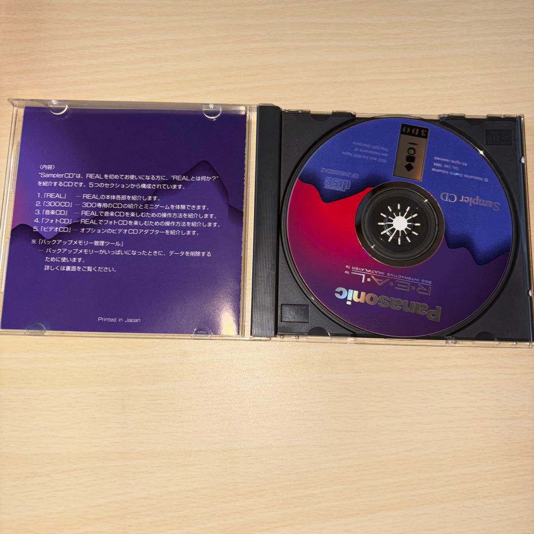 Panasonic 3DO REAL FZ-1 本体、コントローラー２、ソフト３