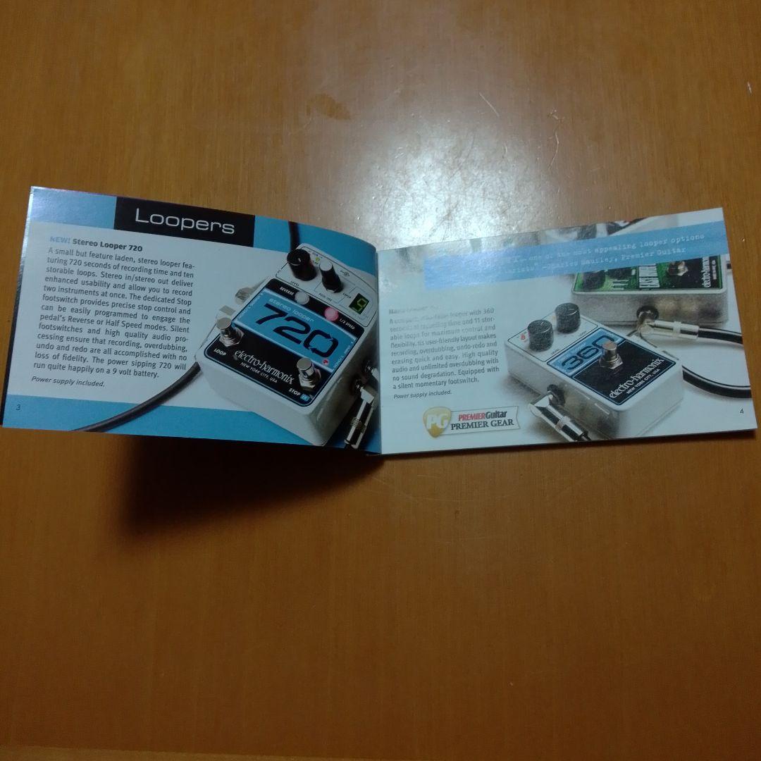 Electro-Harmonix CRAYON ギターエフェクター