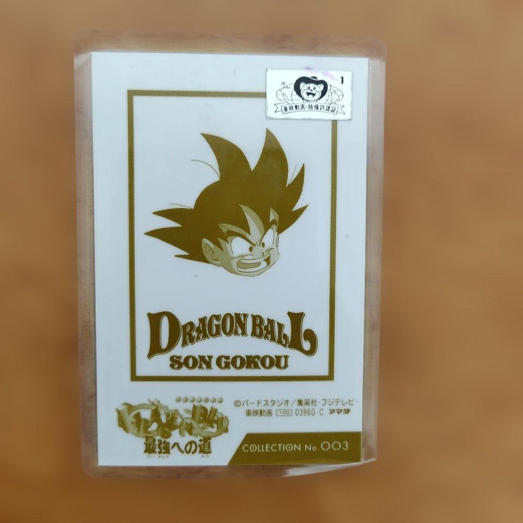 ほ*味様 ドラゴンボール　カード　まとめ　8枚