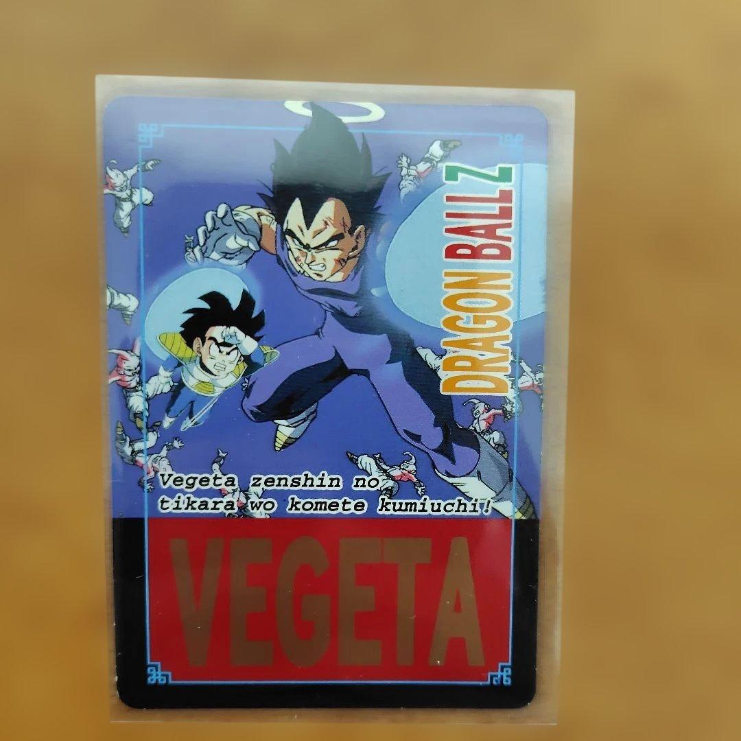 ほ*味様 ドラゴンボール　カード　まとめ　8枚