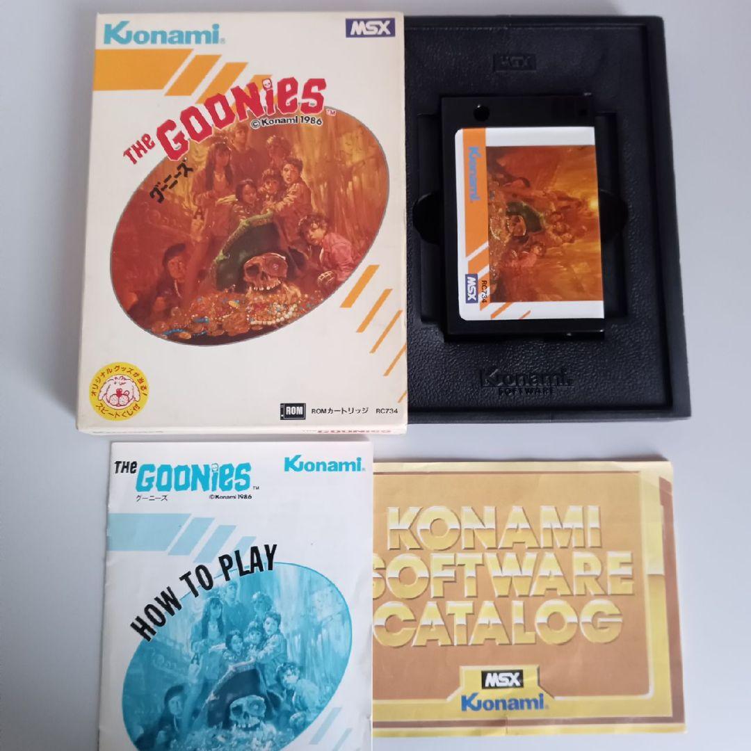 【MSX】ゲームソフト４作品セット