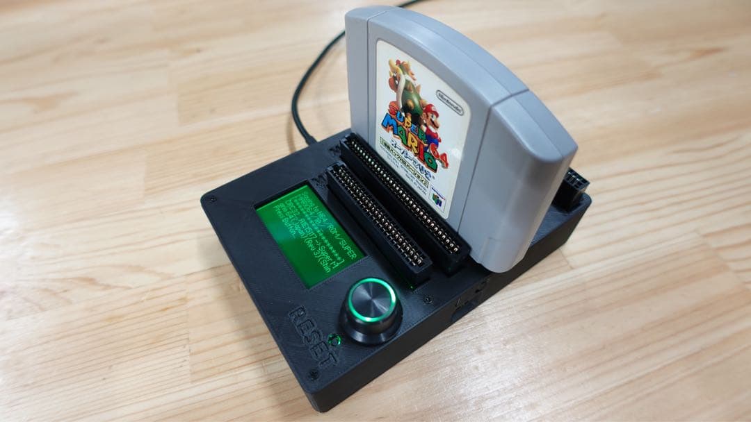 CartridgeReader V5 SA1対応 自動電圧選択機能付き WH