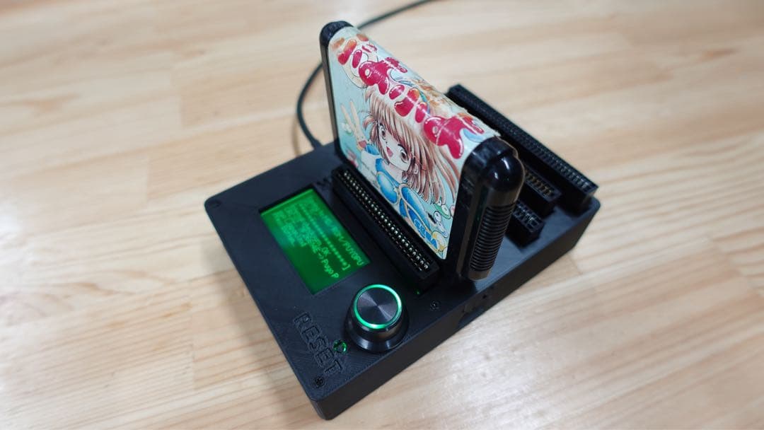 CartridgeReader V5 SA1対応 自動電圧選択機能付き WH