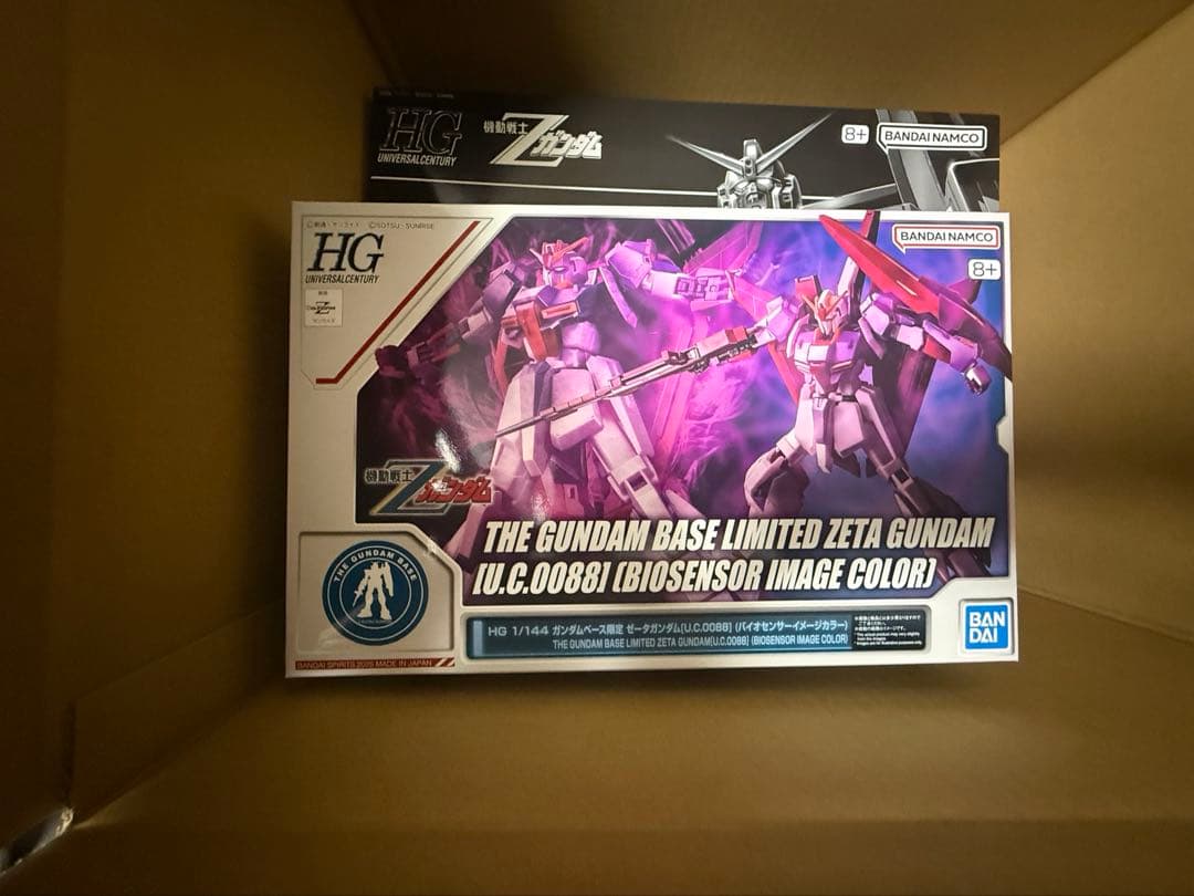 HGサイコガンダムメタリックグロス ゼータガンダムバイオセンサー セット