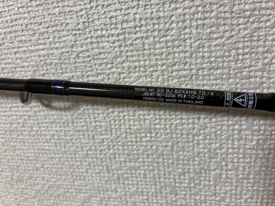 SALTIGA(ソルティガ) BJ 62XXHB TG・V 超美品