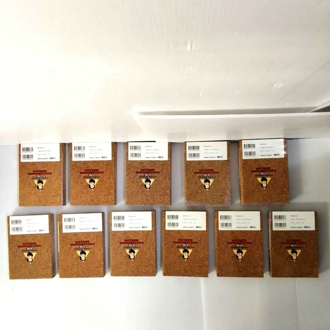 コータローまかりとおる！ シリーズ 3作品 蛭田達也 まとめ売り