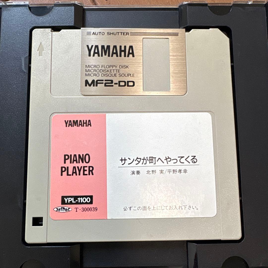 サンタが町へやってくる　YAMAHA ピアノプレーヤ　自動演奏