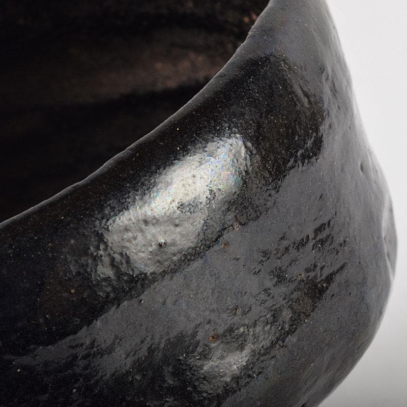 茶道具　楽吉左衛門　弘入作　黒楽茶碗　時代箱　D　R8992