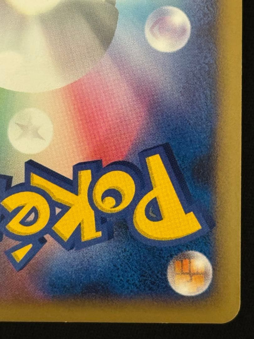 ルギア Legend レジェンド キラ WCS 2010 プロモ 047/L-P