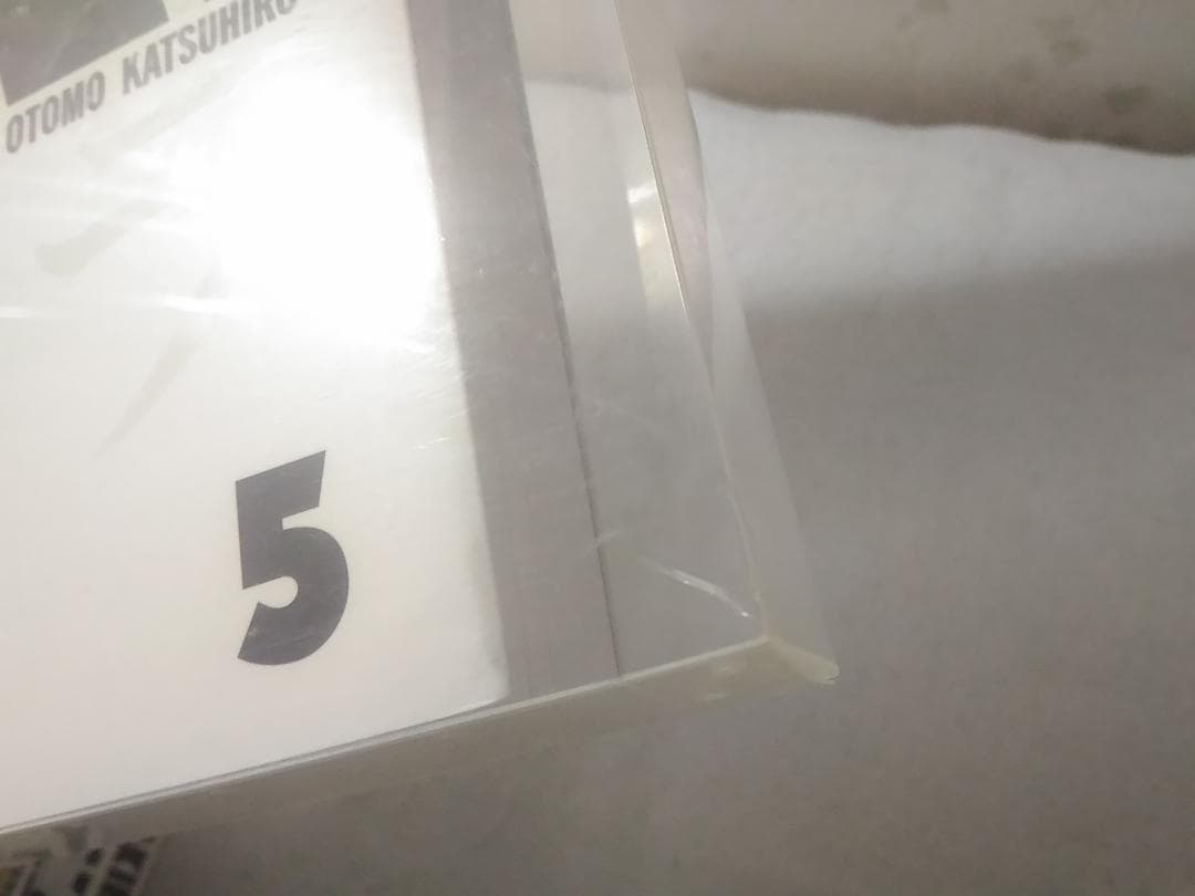 アキラAKIRA フルカラー版 総天然色 全6巻完結セット 大友克洋