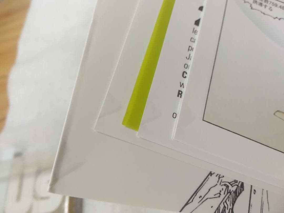 アキラAKIRA フルカラー版 総天然色 全6巻完結セット 大友克洋