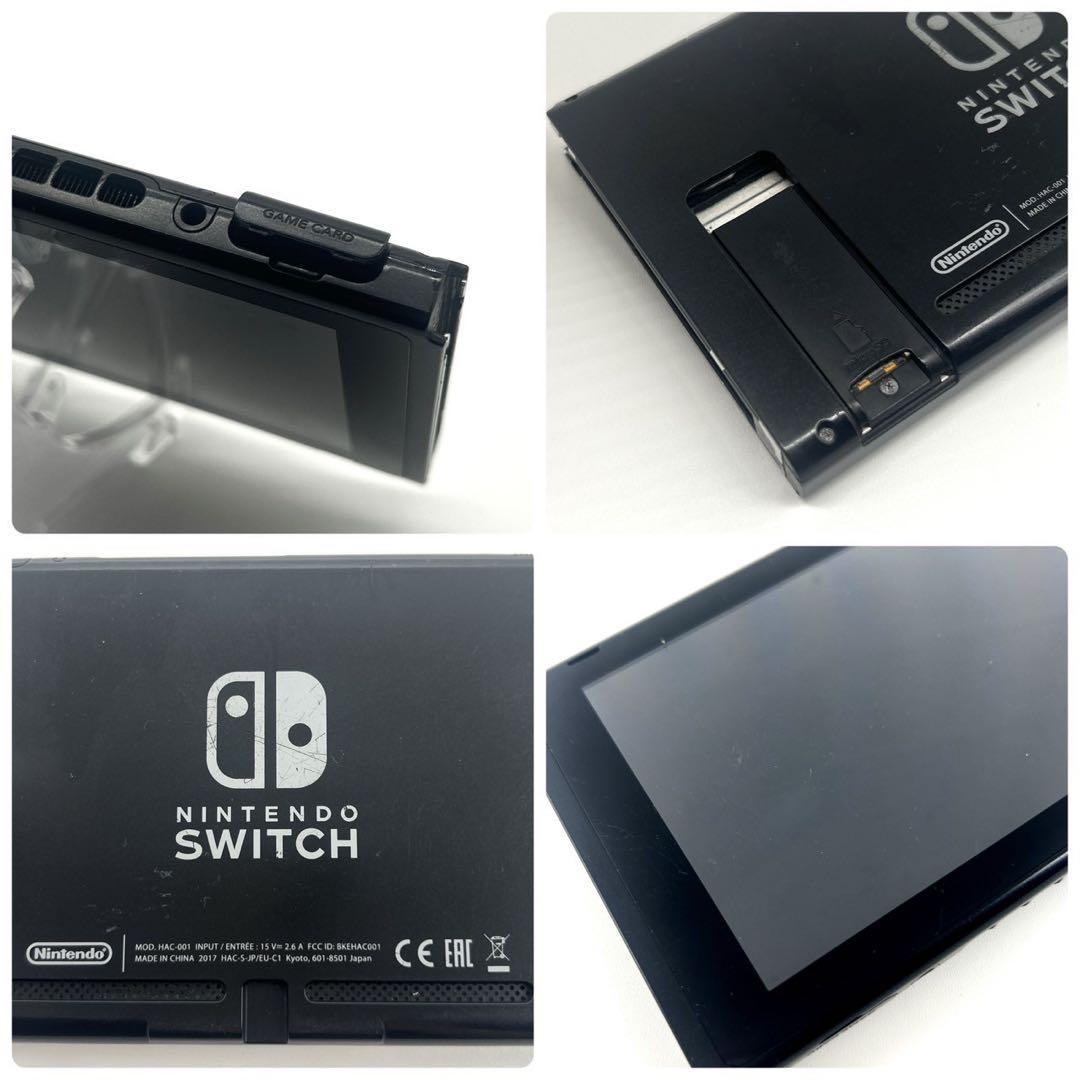 未対策機 Nintendo Switch 本体のみ 旧型 2017年製