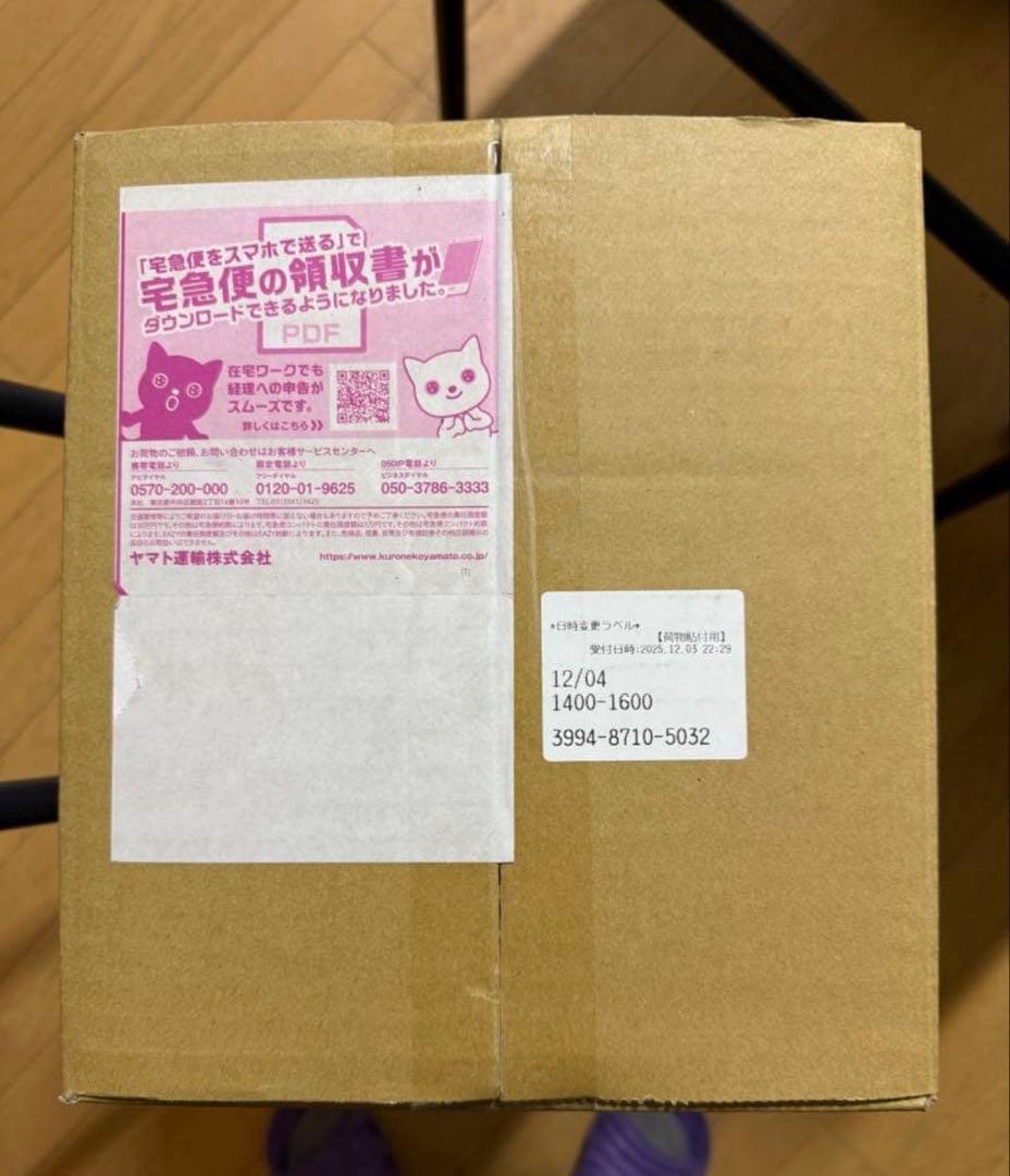 Nintendo Switch2 Pokémon LEGENDS Z-A セット