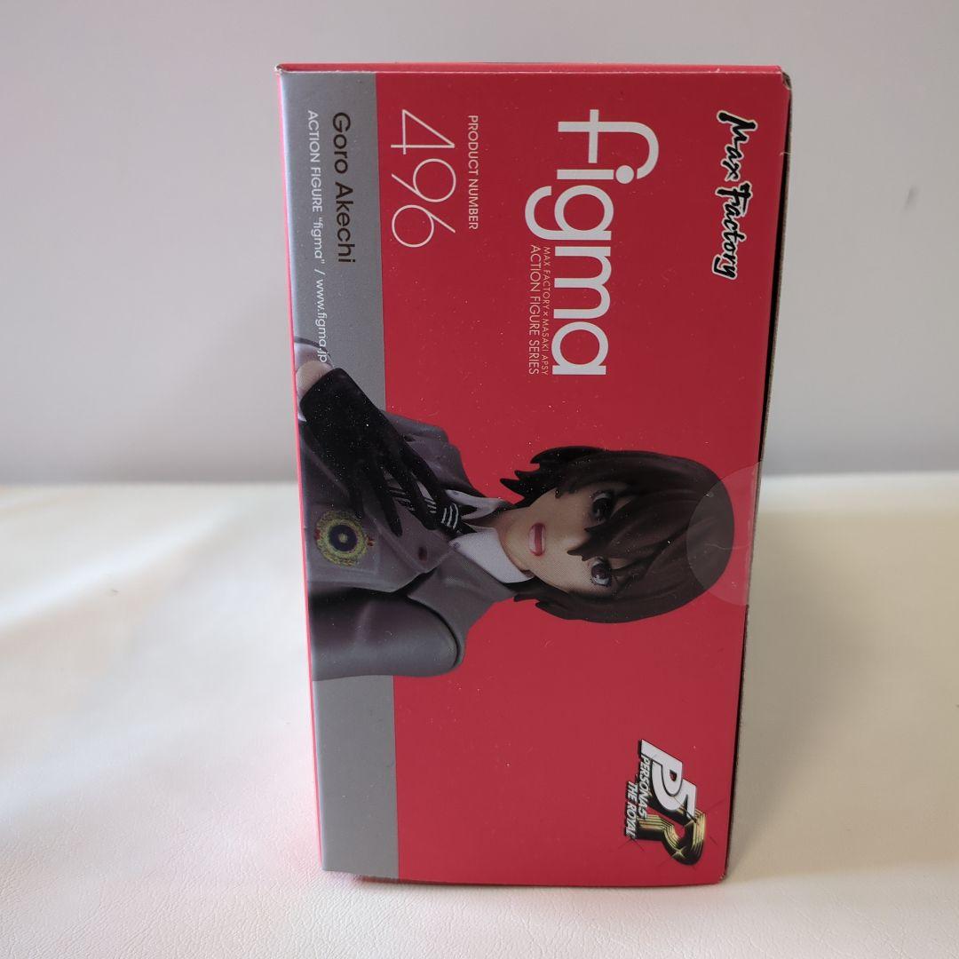 figma 496 明智吾郎 ペルソナ5ザロイヤル フィギュア