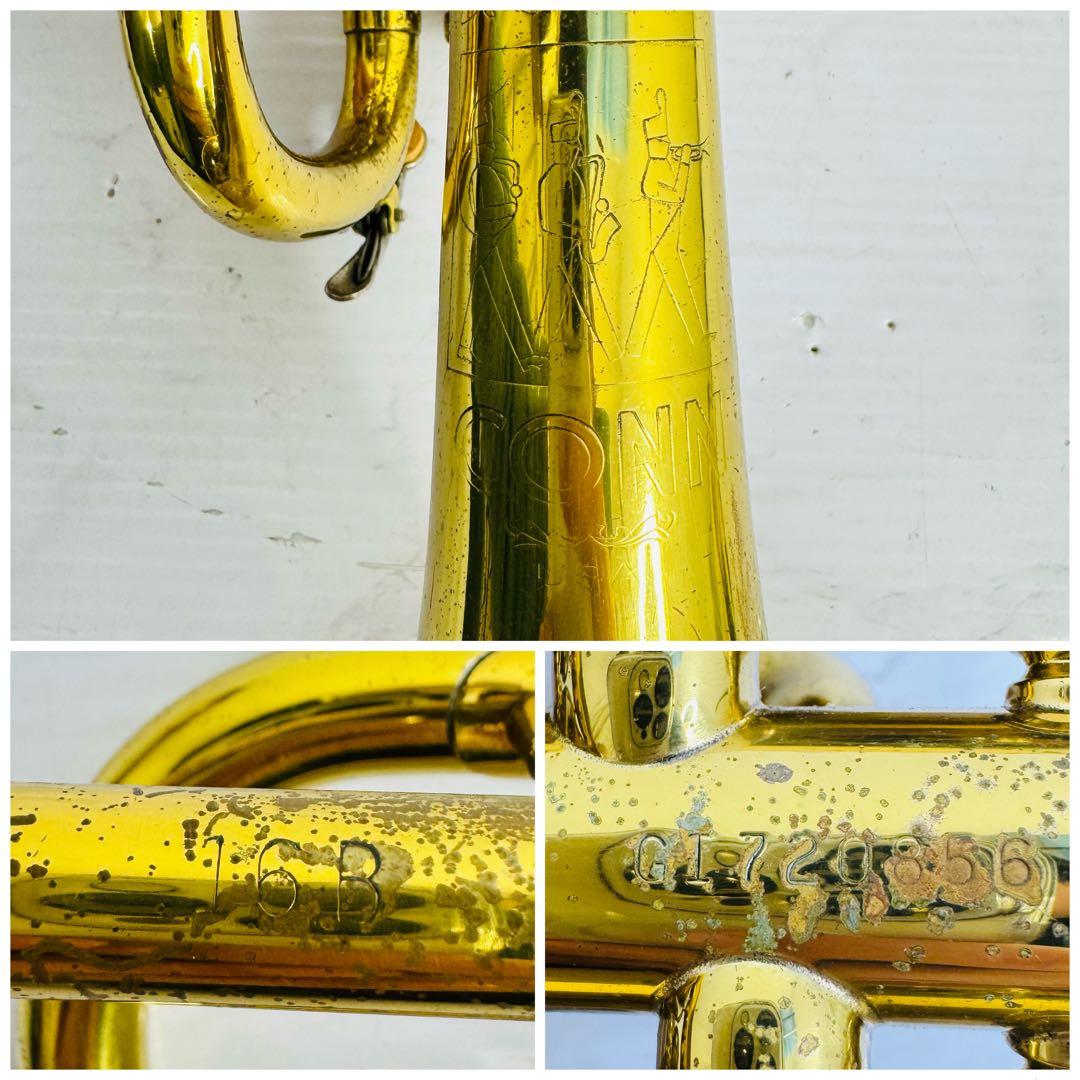 CONN　16B　トランペット　ヴィンテージ　マウスピース　純正ケース