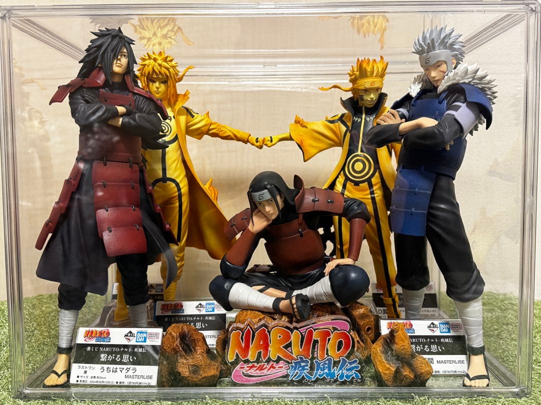 NARUTO 一番くじ 繋がる思い A.B.C.D ラストワン賞 ５点セット