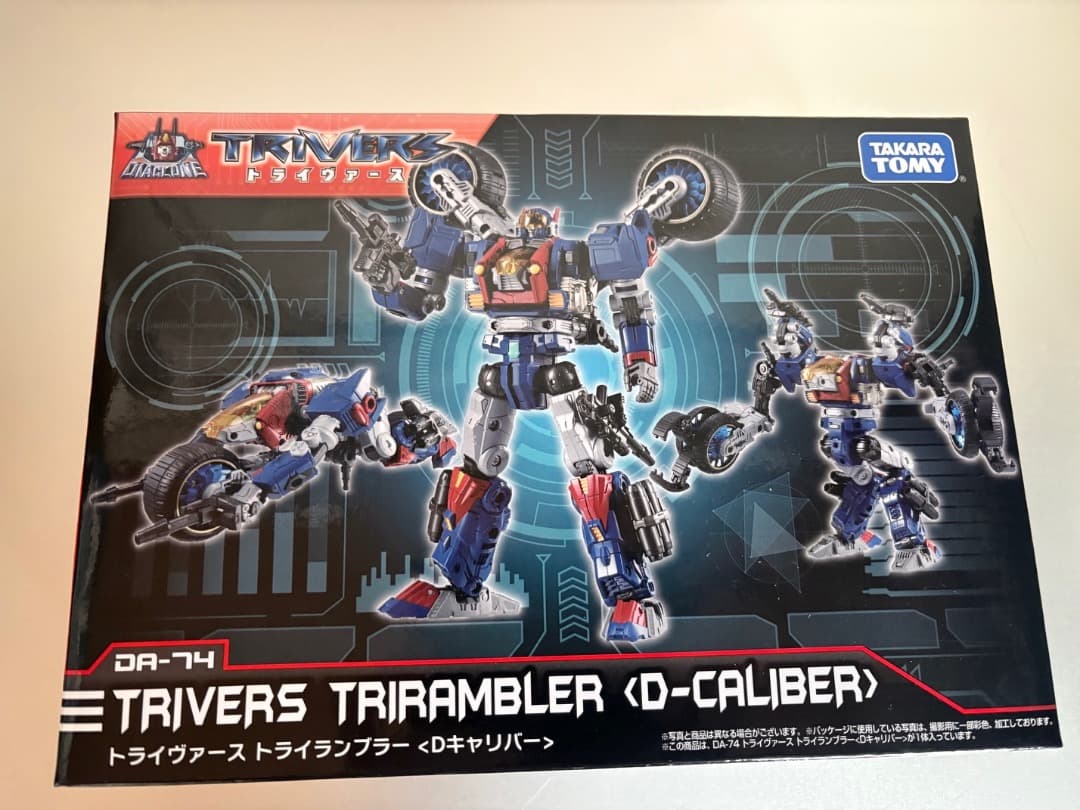 ダイアクロン DA-74 トライヴァース トライランブラー〈Dキャリバー〉欠品有