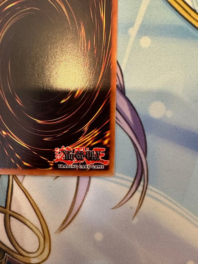 【希少】氷結界の龍グングニール_英語版DT