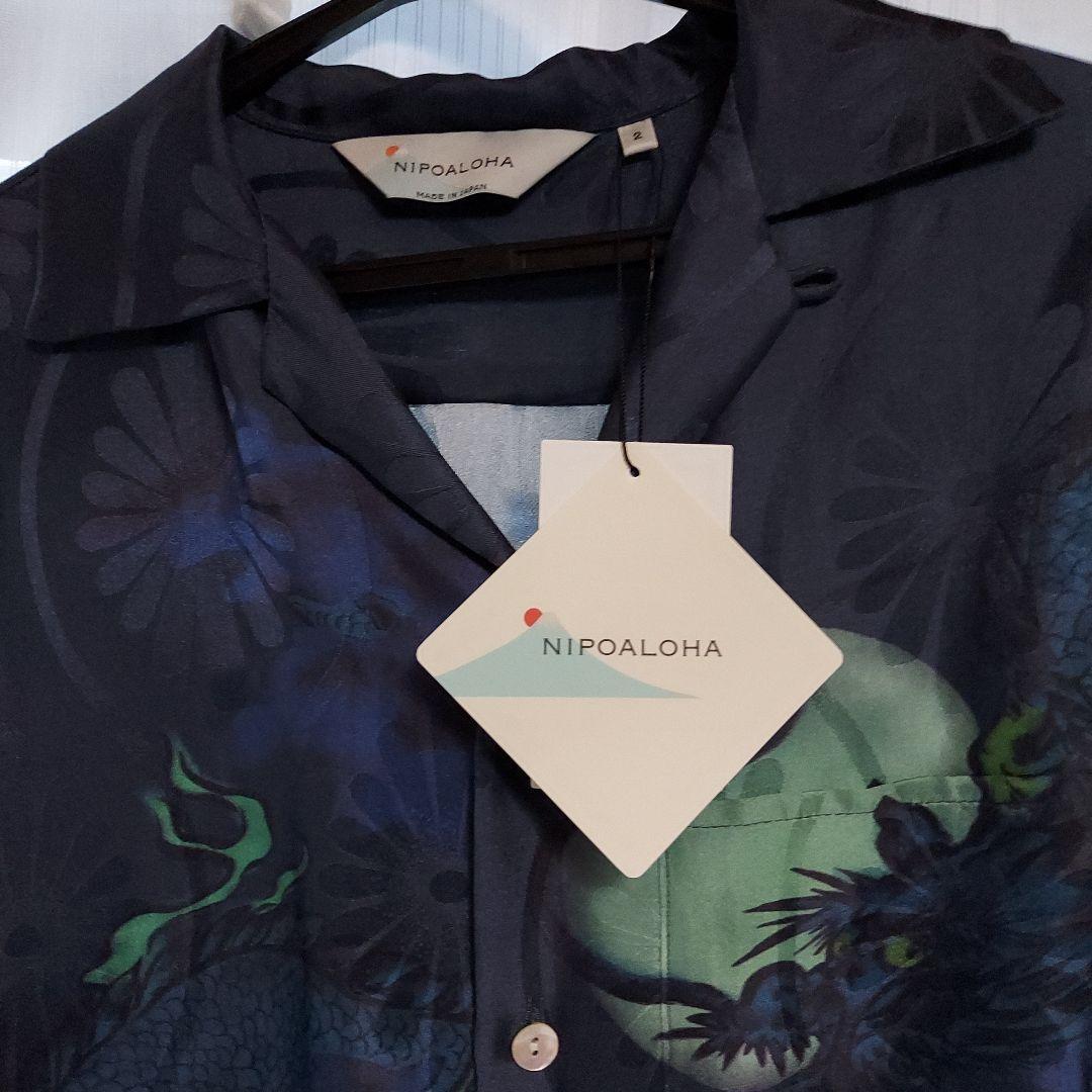 NIPOALOHA ドラゴン柄アロハシャツ 2/A　渋谷龍太モデル