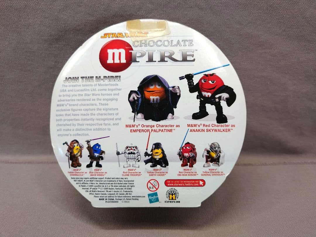 スターウォーズ　M&M's　M-PIRE　ダース・ベイダー　チューバッカ他