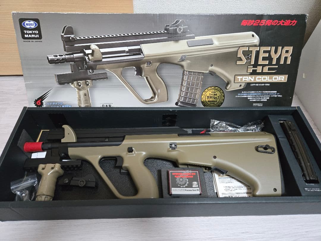 東京マルイSTEYR HC.ANS Optical