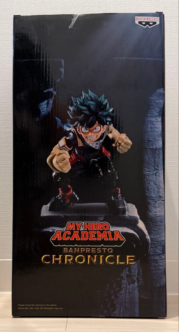 SMSP デク クロニクル