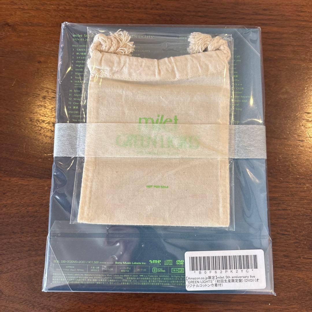 milet GREEN LIGHTS 2DVD+2CD 初回限定　特典付き