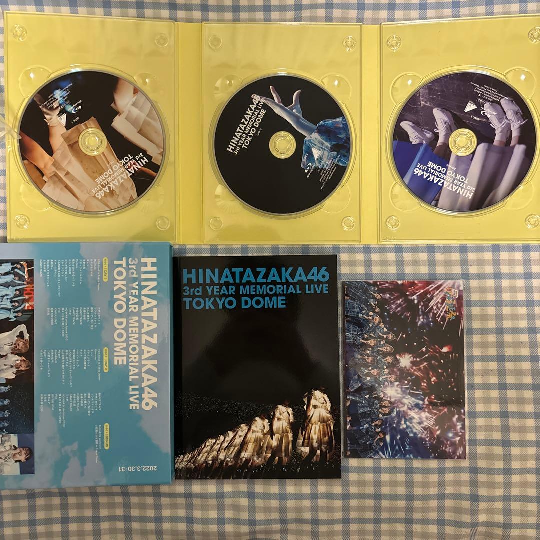 日向坂46/3周年記念MEMORIAL LIVE～3回目のひな誕祭～in 東京…