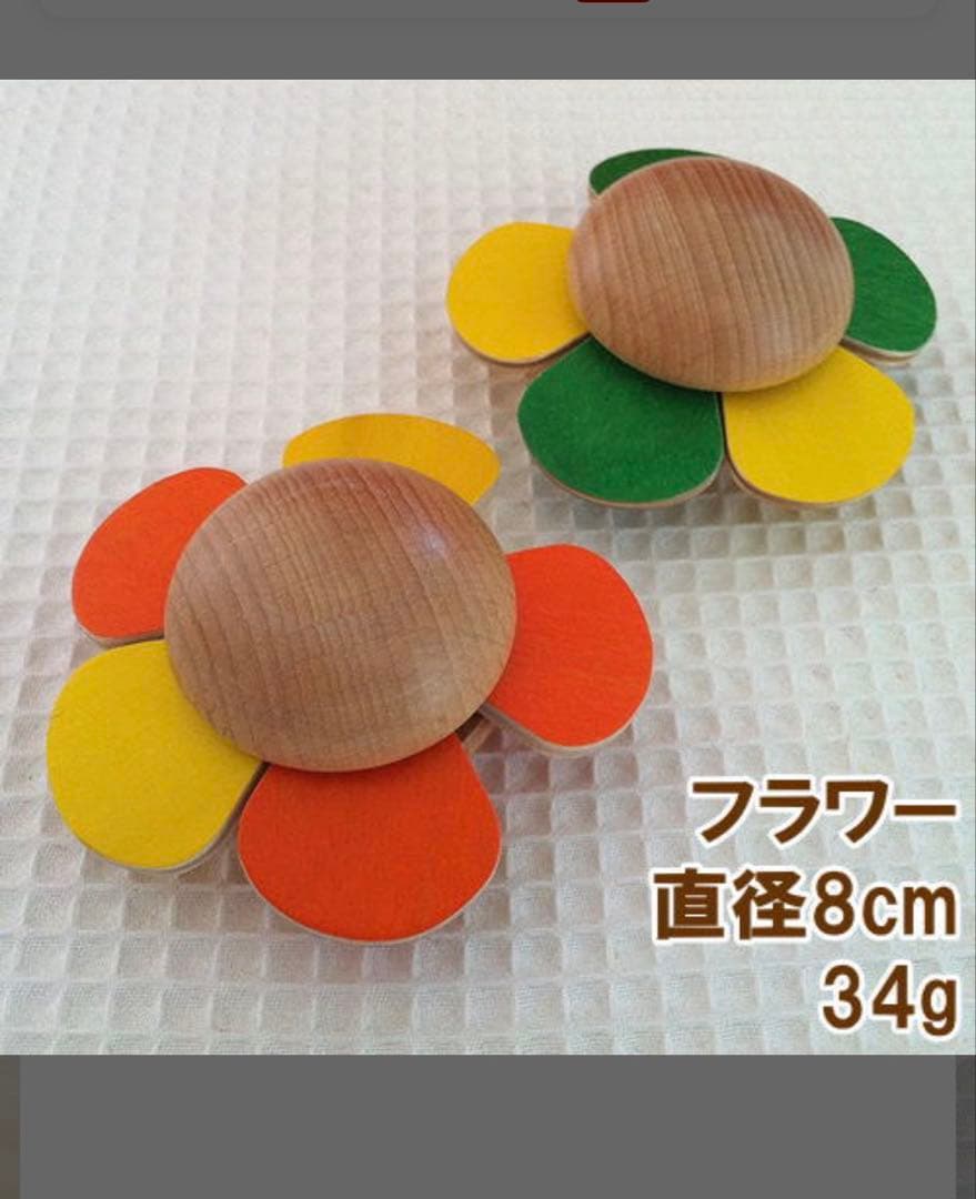 PLAYME 木製ボール転がしおもちゃプレイミートーイズ 、スロープトイ