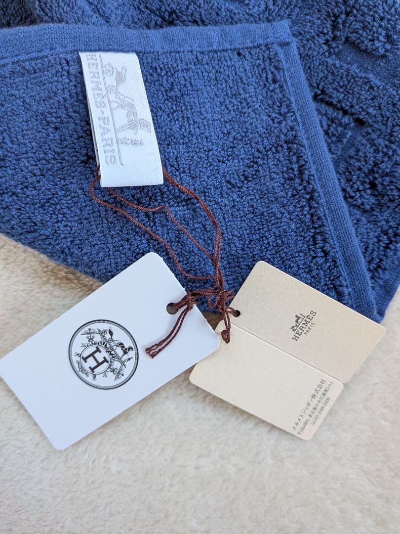 新品・未使用　HERMES エルメス　タオル エルメスブルー　Hロゴ 即日発送