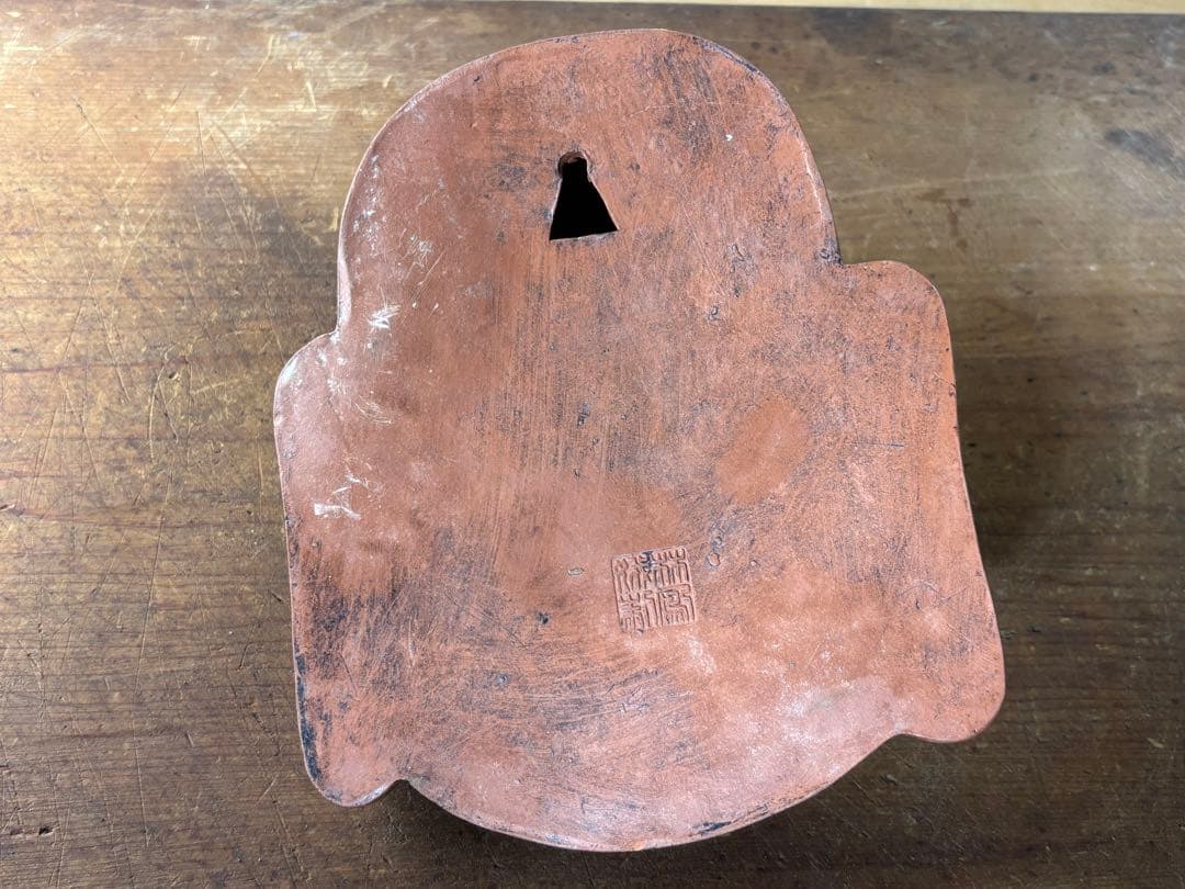 在銘 陶器製 布袋尊 置物 壁掛け 七福神 骨董 古道具