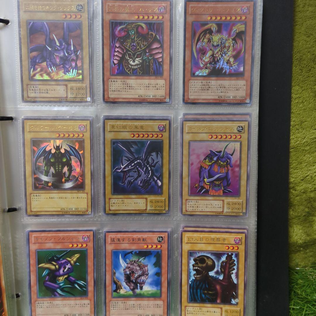 遊戯王 デュエリストカードファイル　カード200枚以上
