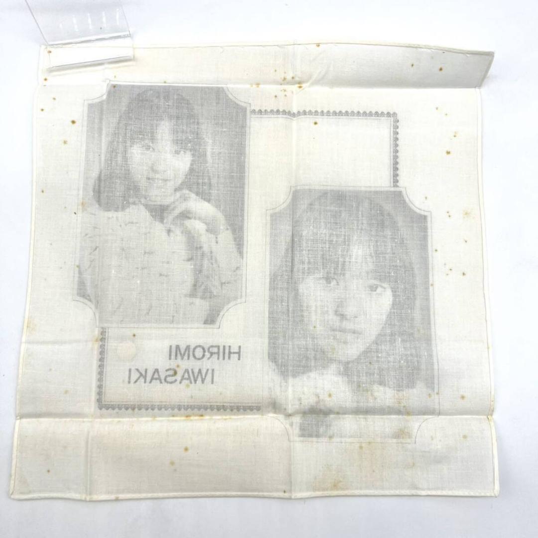 レア 未使用 ヴィンテージ 岩崎宏美 ハンカチ ハンカチーフ