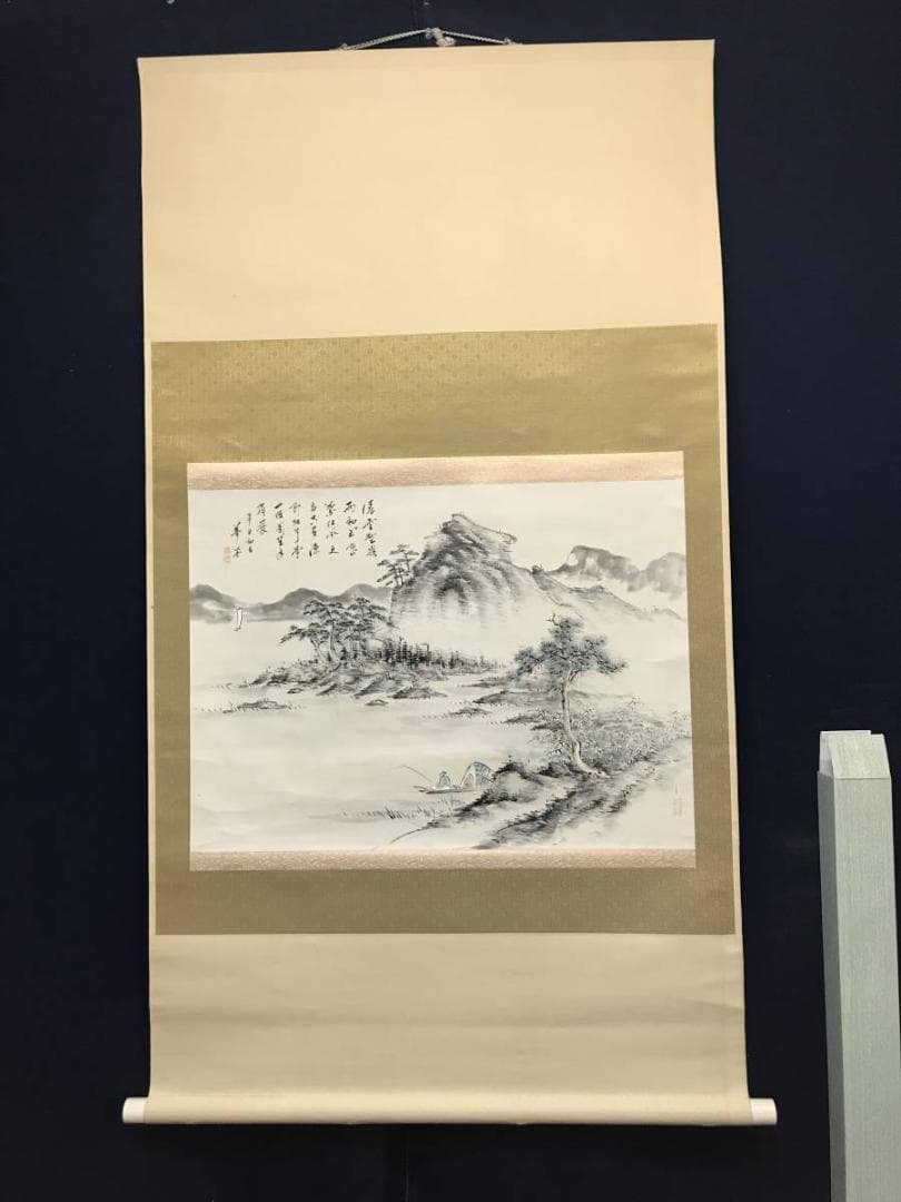 【真作】華英/山湖釣舟画賛/山水図/横物/掛軸/名家伝来/AC-750