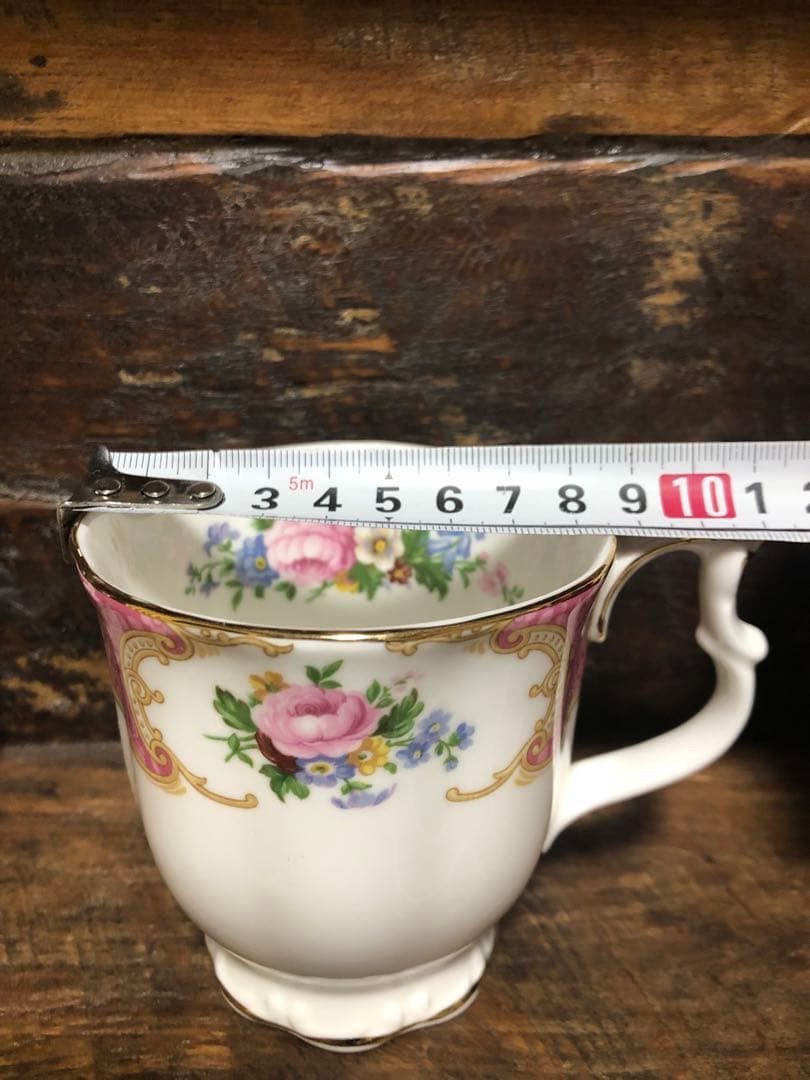 ロイヤルアルバート　レディーカーライル