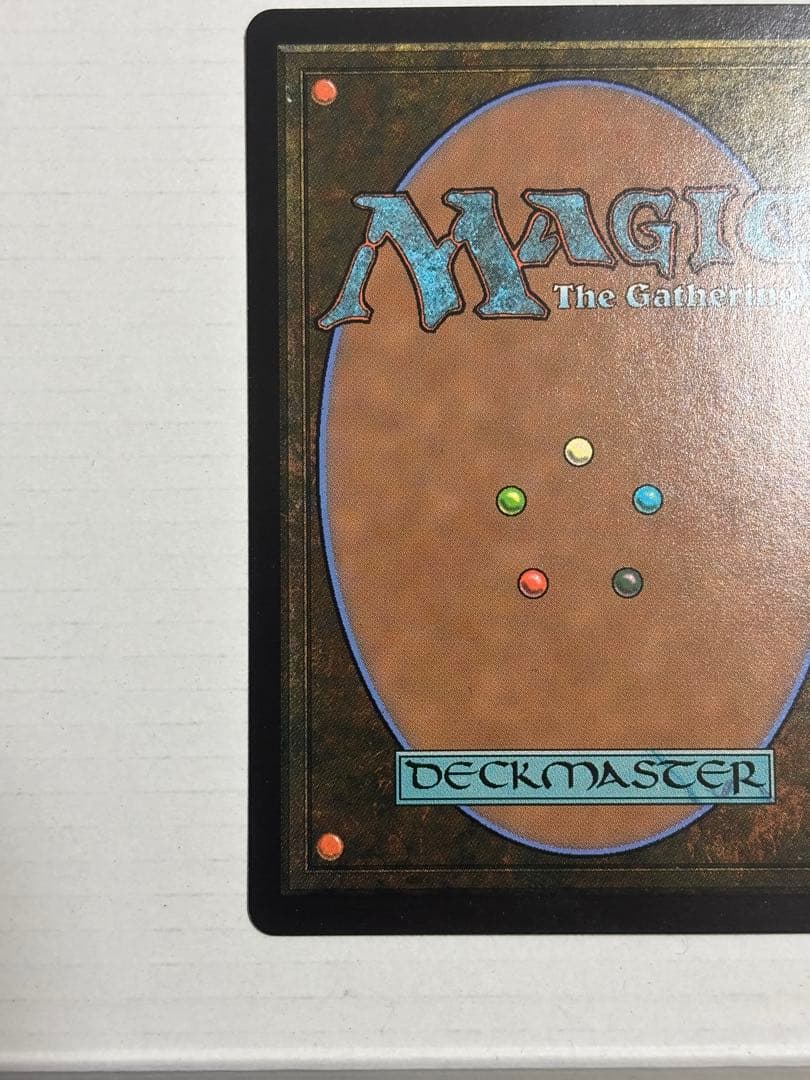 元ソルジャー、クラウド サージ FOIL ファイナルファンタジー7 MTG