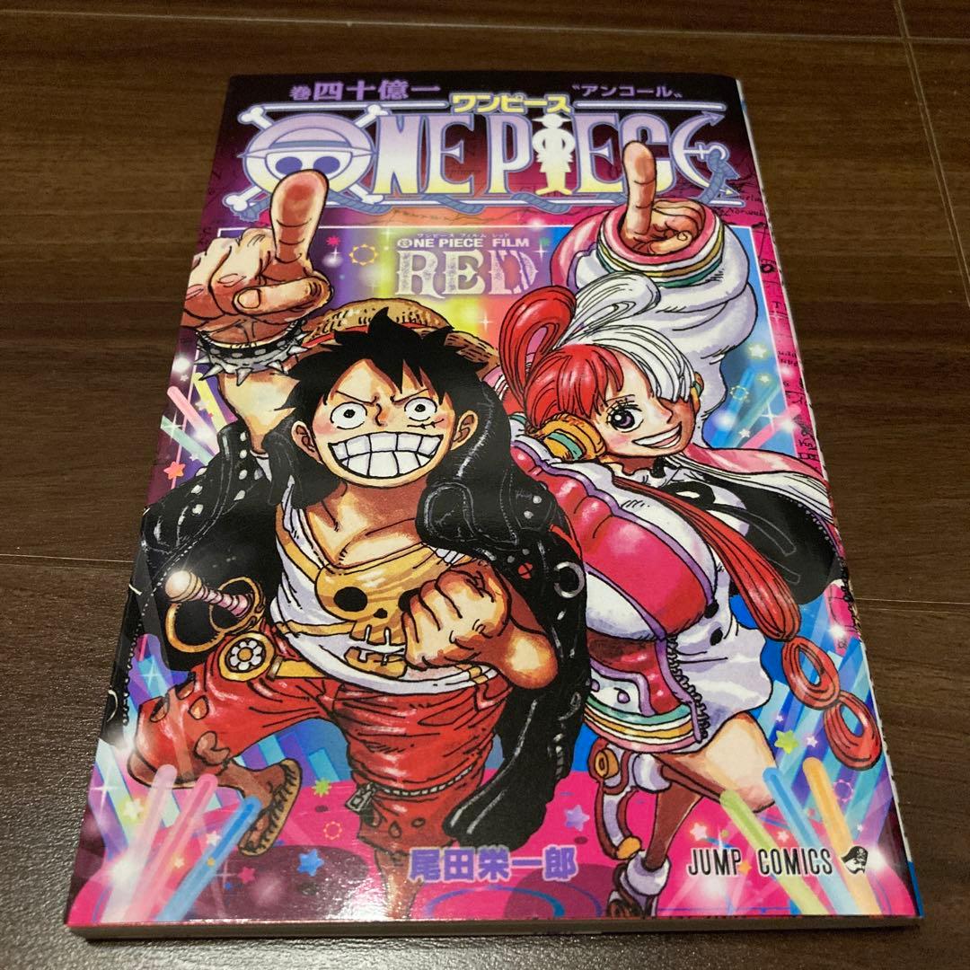 【超レア巻零5種コンプリート含む】ONE PIECE 映画特典　小冊子　完全版