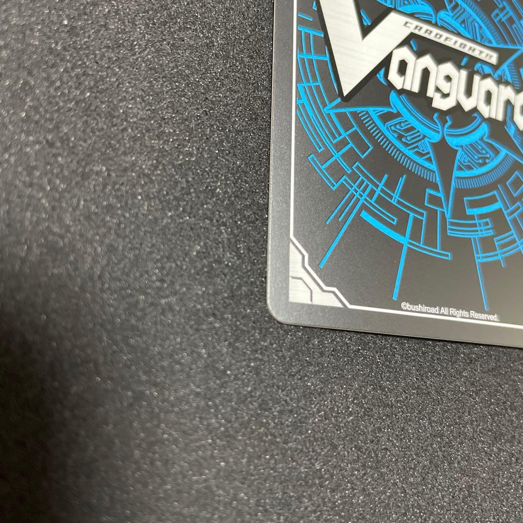 マ　　　ブラスター・ブレード