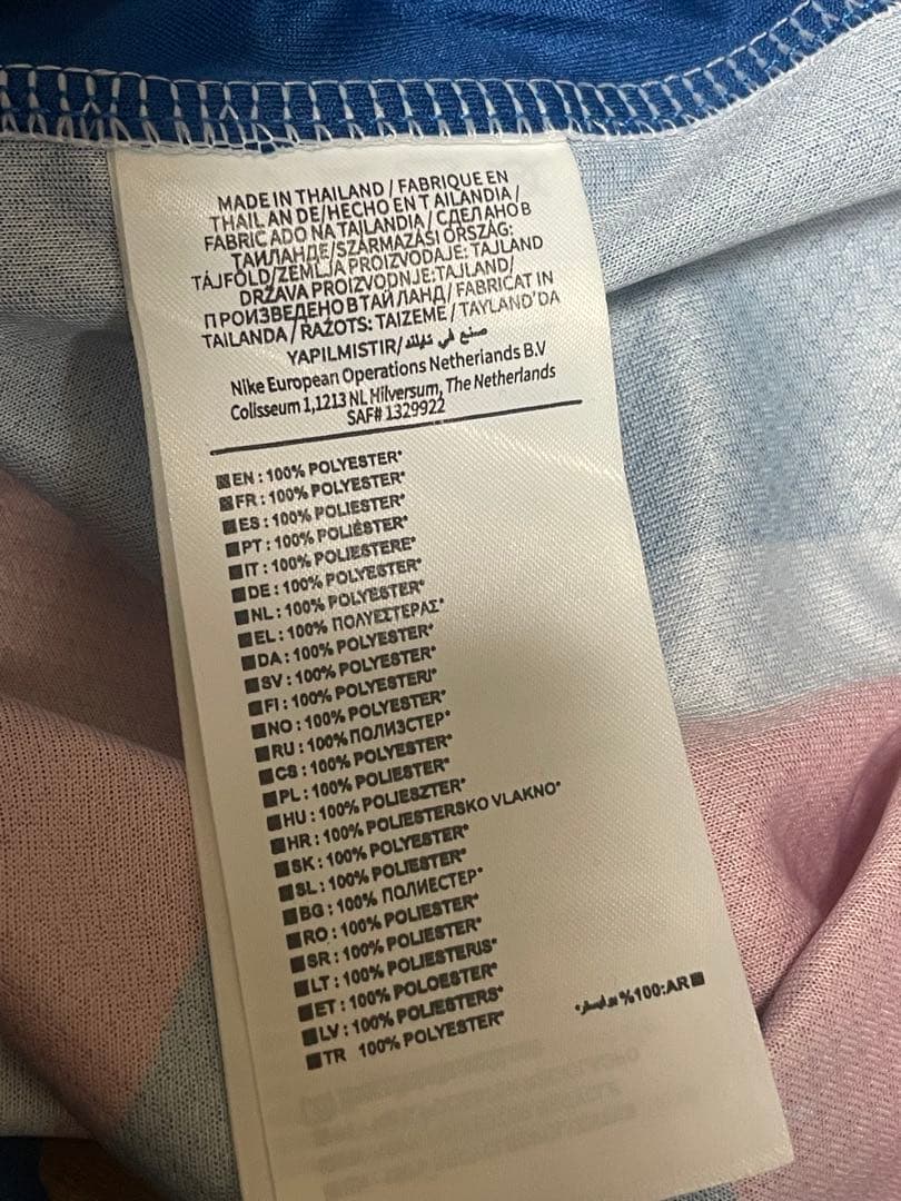 FCバルセロナペドリユニフォーム4th 25-26 ペドリ8番シャツ