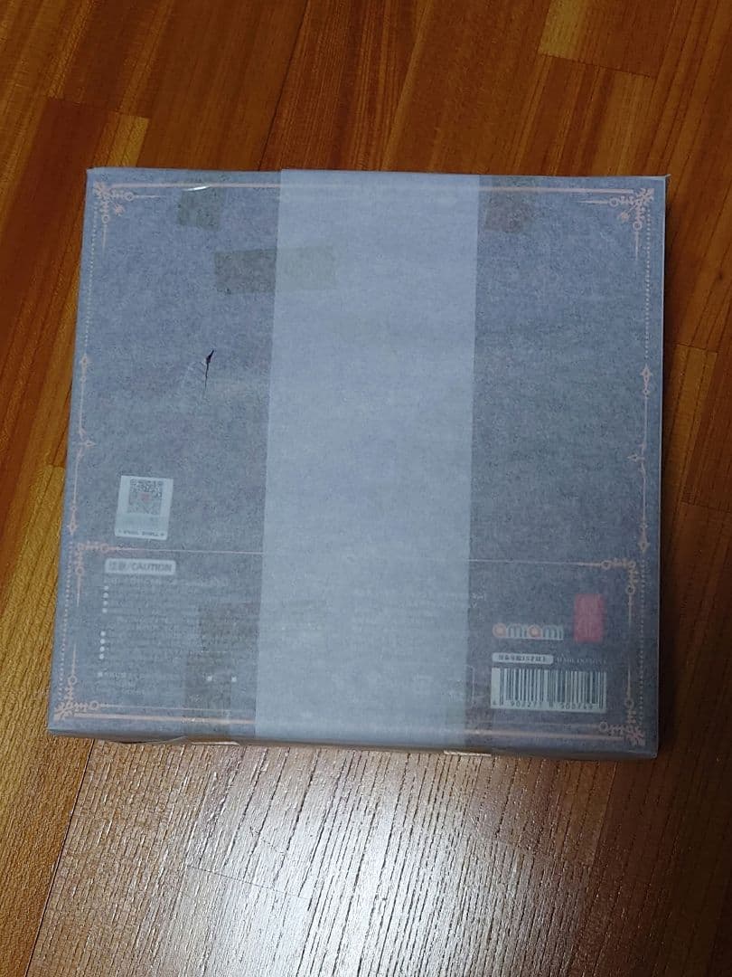 蝸之殼　ゾンビ グリサ　オルタ