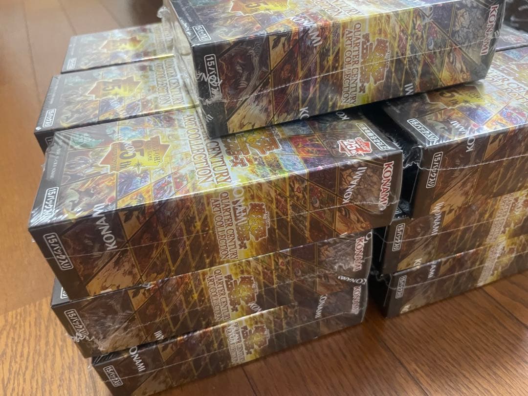 遊戯王 アートコレクション 20BOX シュリンク付き未開封