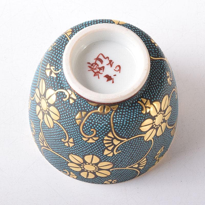 九谷焼　中田錦玉作　青粒金彩　ぐい呑　酒盃　共箱　V　R8386