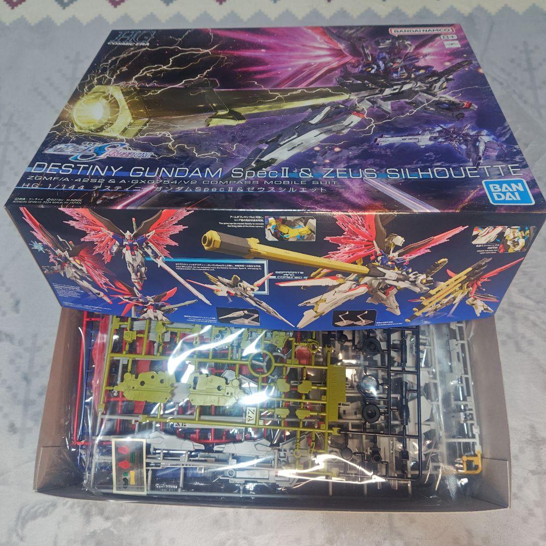 ガンプラ HG1/144 デスティニーガンダムSpecⅡ&ゼウスシルエット