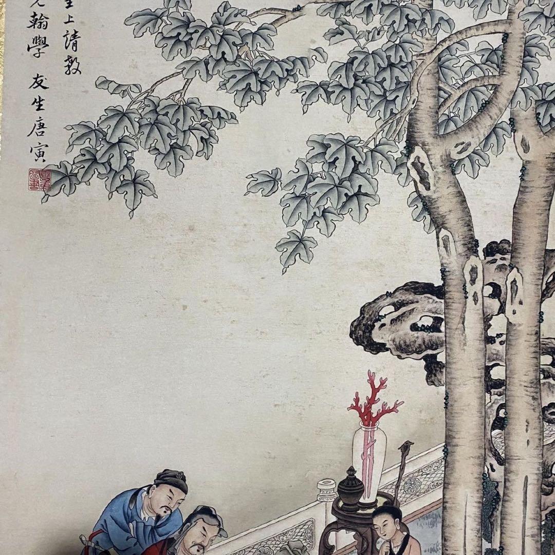 唐寅 賢士観書図　中堂掛け軸　中国書画　宣紙　書画工芸