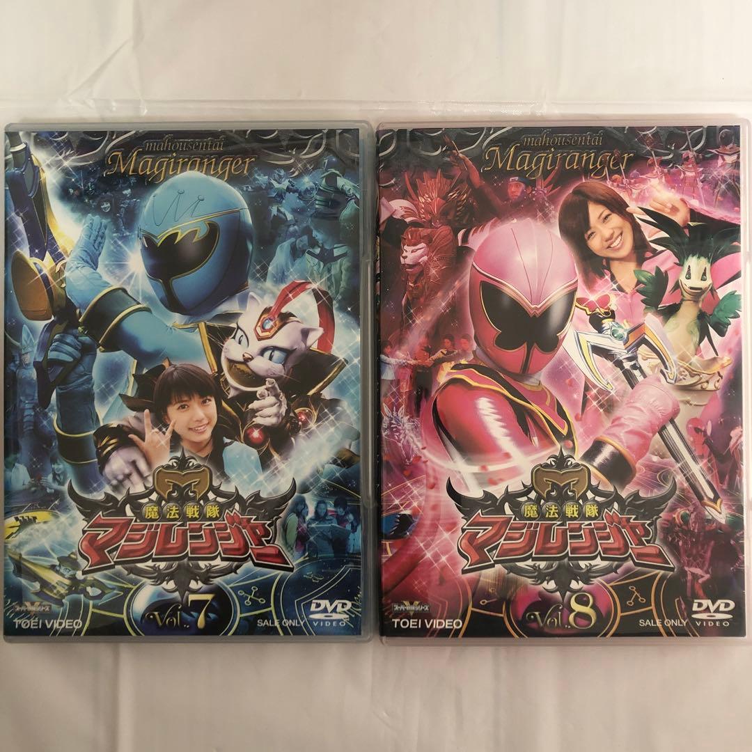 魔法戦隊マジレンジャー DVD VOL.1〜12 全巻セット