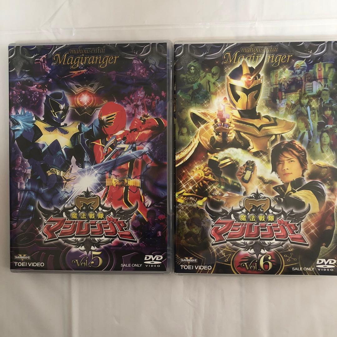 魔法戦隊マジレンジャー DVD VOL.1〜12 全巻セット